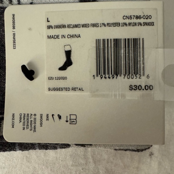 RARE Nike x Off-White Socks BNWT!!!!!! - Picture 3 of 8